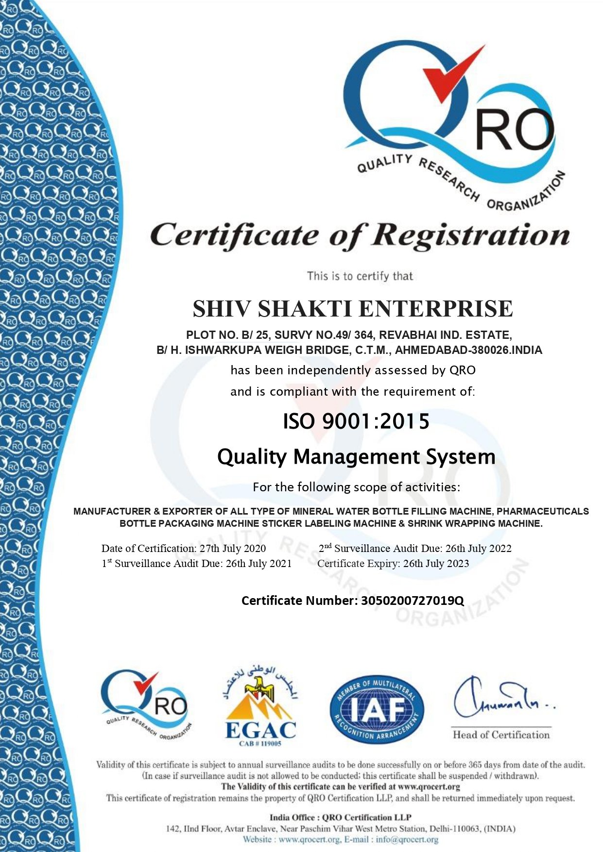 Certificate of Registration - SHIIV SHAKTI WATER EQUIPMENT PVT. LTD.